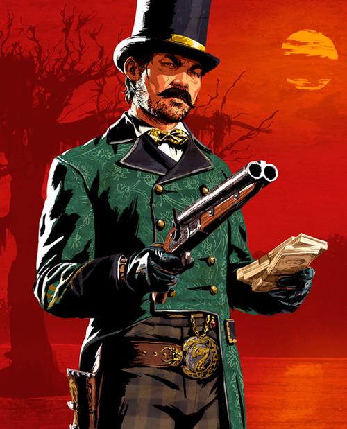 red dead 2 best way to make money online,Understanding the Online Money-Making Potential in Red Dead Redemption 2