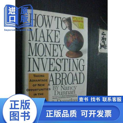 make money online investing,Understanding Online Investing