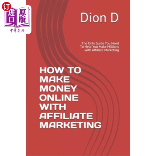 how to make money online article marketing,Understanding Article Marketing