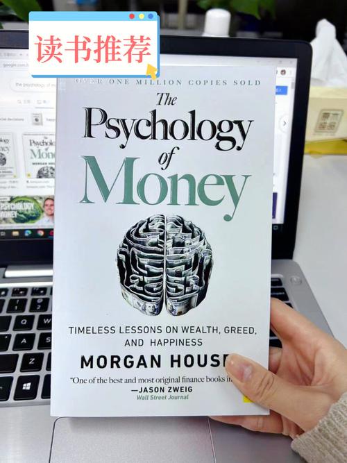 how to make money online essay,Understanding the Online Money-Making Landscape