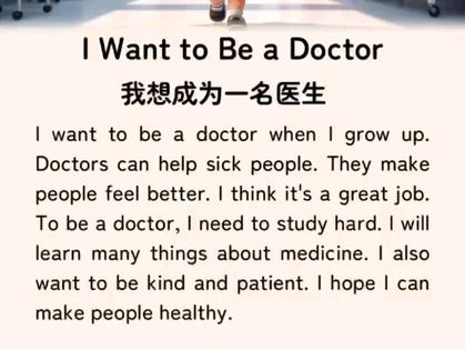 how doctors can earn money online,Understanding the Online Income Potential for Doctors